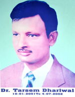 17 Dr Tarsem (2001-02)